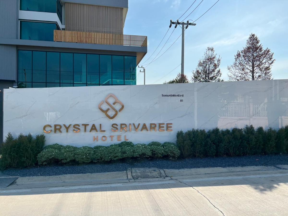 Crystal Srivaree Suvarnabhumi Hotel Ban Khlong Bang Krathiam Dış mekan fotoğraf